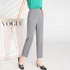 Women's Spring Summer Plus Size Elastic Waist Pants