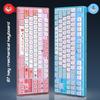 New 87 Key Wired Mechanical Keyboard, Heat Sublimation Cartoon Keycap Gaming Keyboard, Multiple Lighting Options