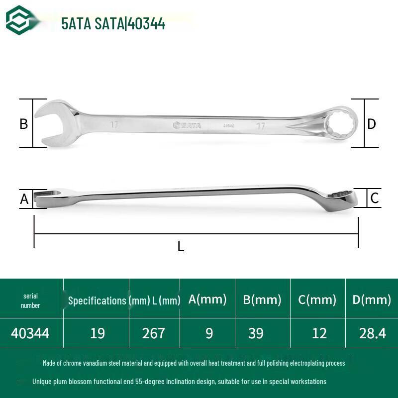 Sata Industrial Combination Wrench