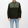 Men's Semi-zipped Sherpa Vest