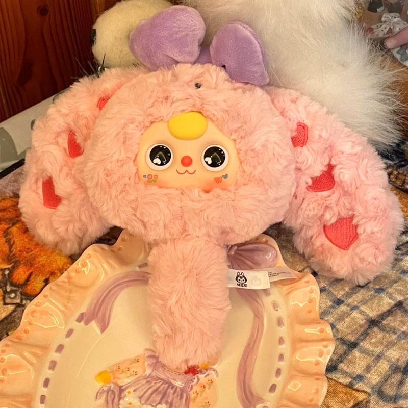 Echtes Baby Drei Magische Spiegel Serie Blind Box Rucksack Anhänger Kollektion Modell Mysteriöse Box Niedlicher Cartoon Kinder Geschenk Spielzeug