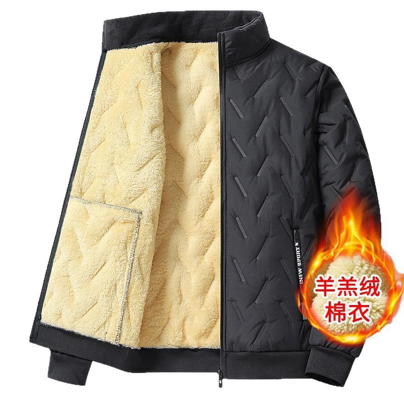 Mens Winter Fleece Lined Cotton Jacket Loose Stand Collar Warm Coat Solid Color Casual Outerwear