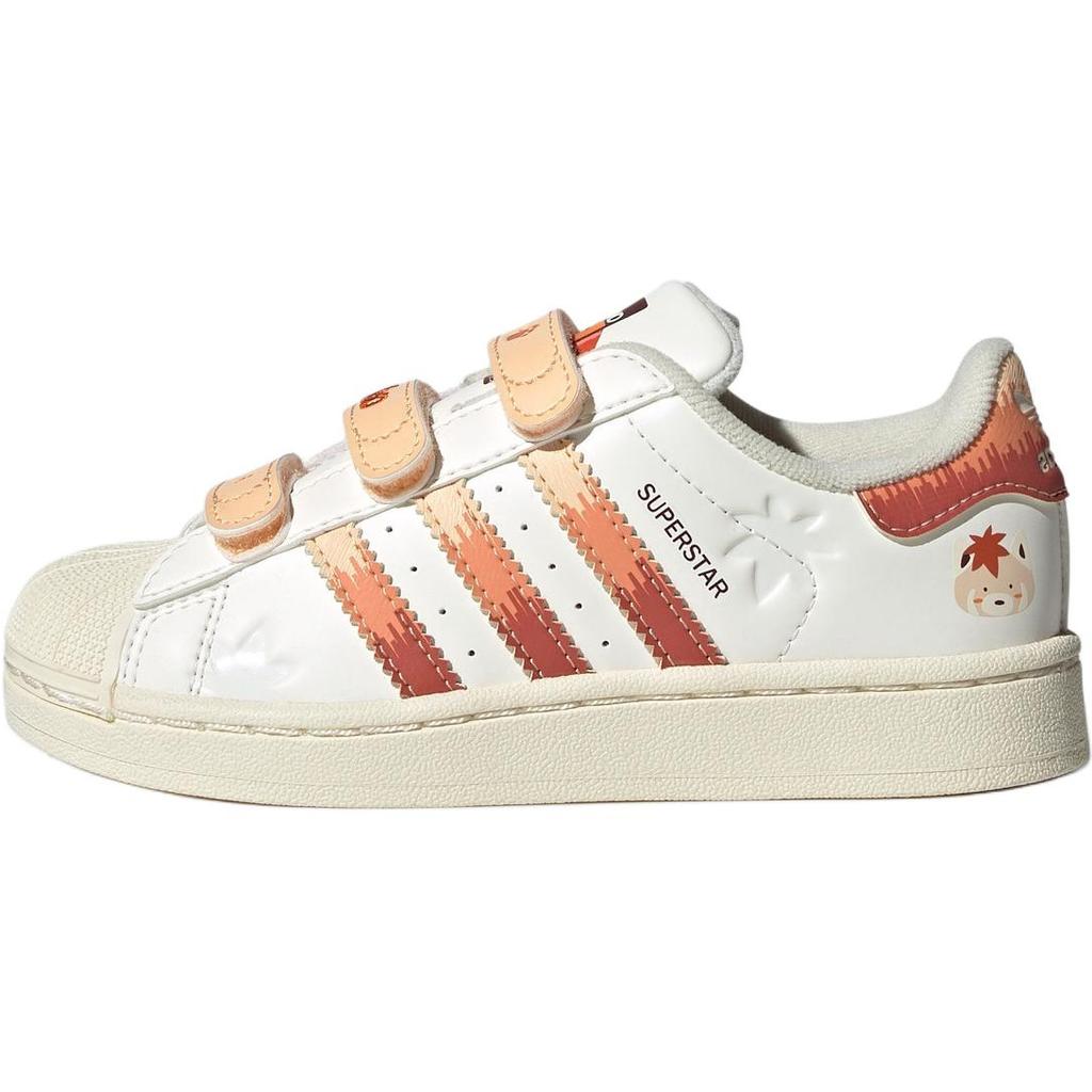 Adidas Originals Superstar 2 Comfortable Versatile Durable Low-Top Kids Skate Shoes Kids Sneakers White Orange JS2473