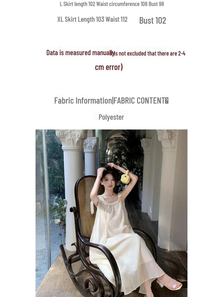 Women's French-Style Lace-Up Camisole Dress - Summer Beach Fairy Dress