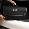Car For Rio Ceed Sportage Cerato Soul PicantoCar Trunk Storage Bag Felt Cloth Organizer Box Auto Accessories Accesspries