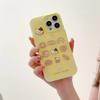 Bread Cat 2-in-1 Suitable for Apple 16promax Mobile Phone Case 15 14 Cute 17pro Hard Case Matte 11