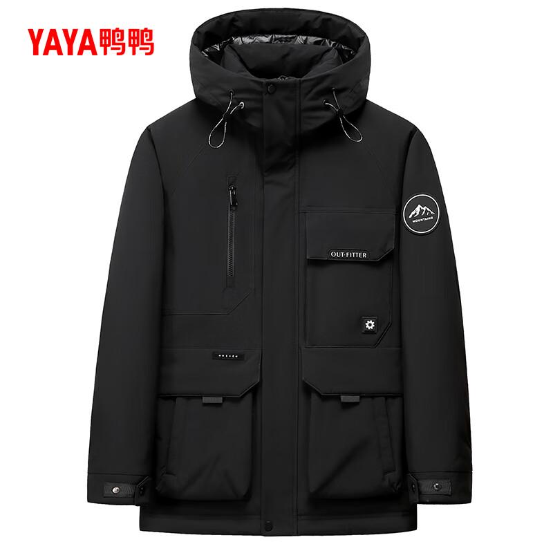 Men's Outdoor Workwear Hooded Down Jacket