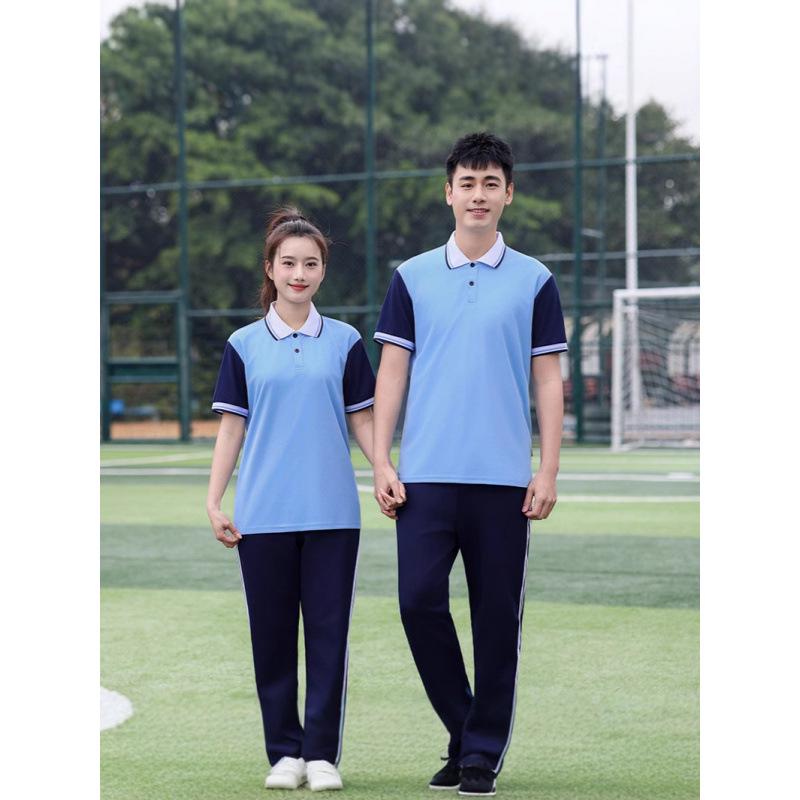 Summer School Sports Uniform Set for Middle and High School Students - Unisex Short Sleeve & Long Pants