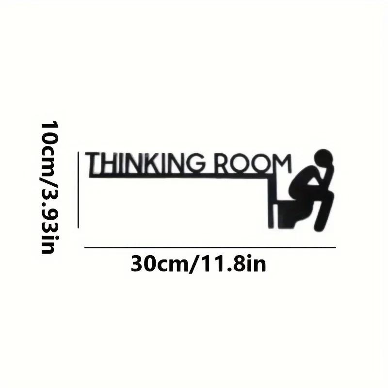 2025 Hot Modern Toilet Door Sign - Thinking Room Wall Mount Sculpture, Home Decor Artwork, Decorative Door Frame Pendant