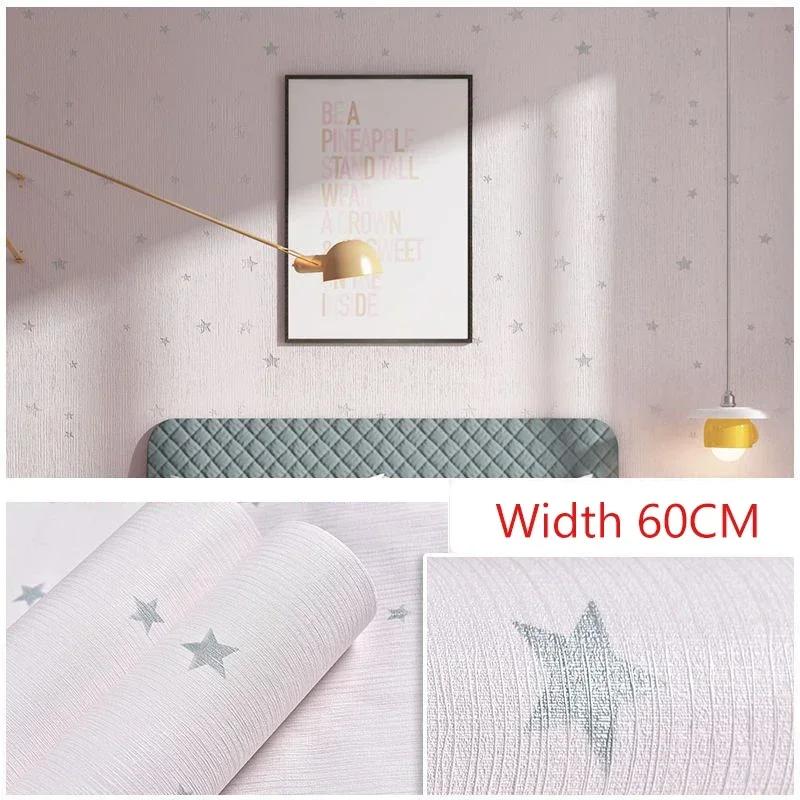 Warm Pink Girl Star Children Room Self-adhesive Wallpaper Boy Girl Room Self-adhesive Wallpaper Wallpaper for Bedroom Walls