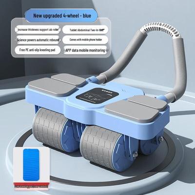 Mussel Four-Wheel Elbow Support Ab Roller