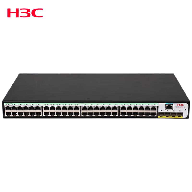 H3C S1850V2-52X Managed Gigabit Enterprise Switch