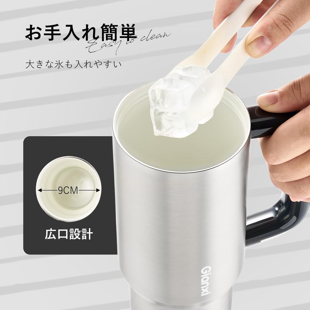 GIANXI Ceramic Tumbler, 1000ml, with Straw, Lid, and Handle, Insulates Hot and Cold Drinks, Vacuum Insulated, Wide Mouth, Large Capacity, Suitable