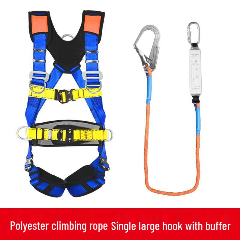 UOSU Five-Point High-Altitude Work Safety Harness Standard