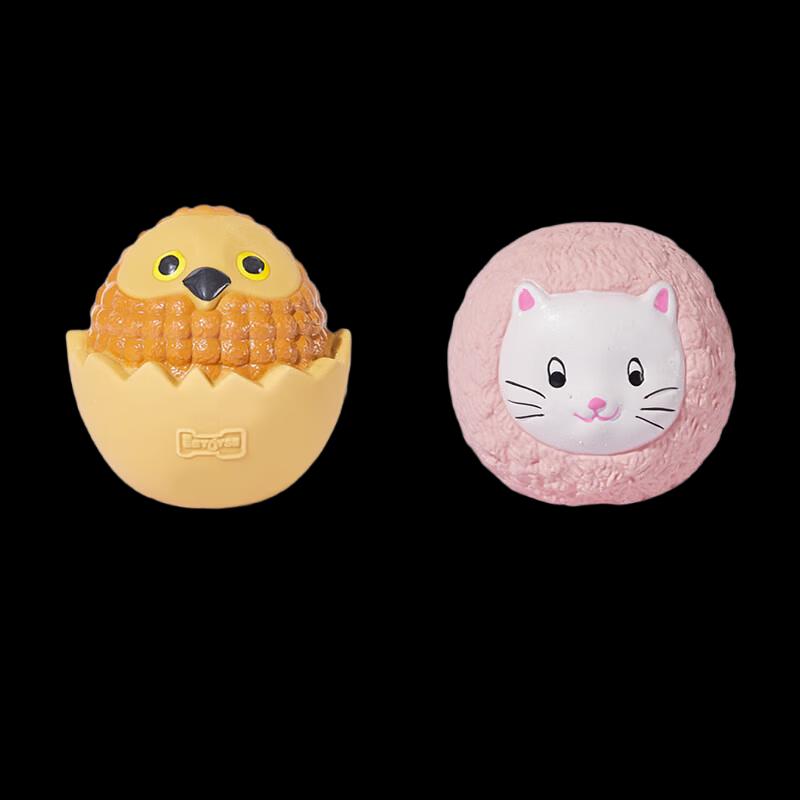 EETOYS Interactive Squeaky Latex Dog Toy Set