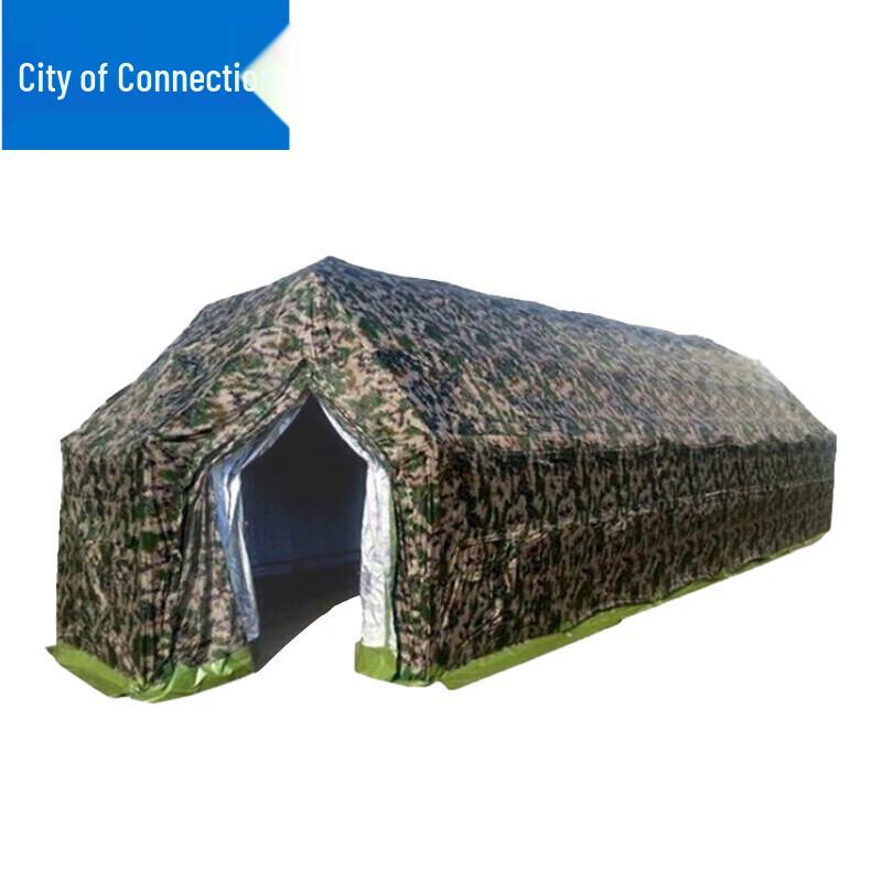 Lianzhicheng Five-Arch Field Rescue Tent
