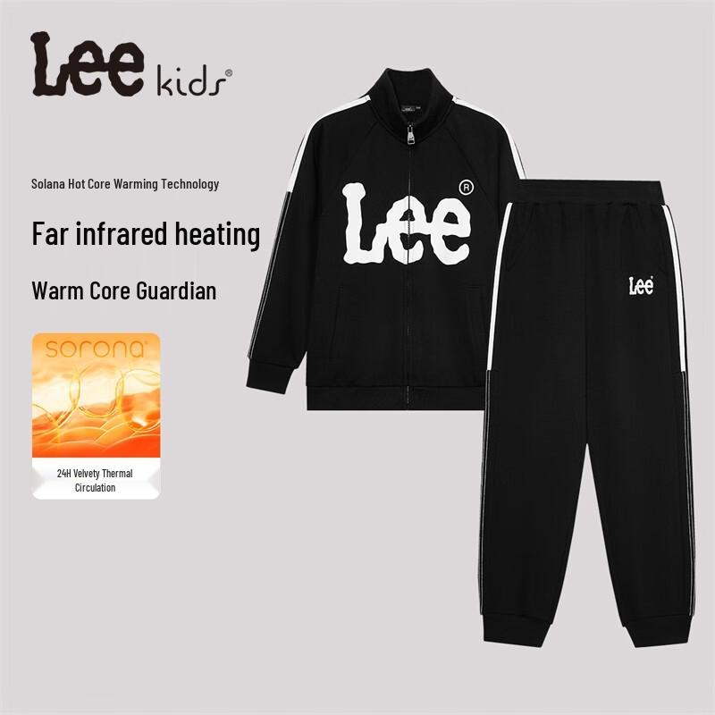 LeeKids Solona Retro Print Cardigan & Pants Set 150