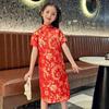 2025 Retro Chinesischer Stil Sommer Prinzessin Cheongsam für Mädchen