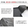 TOYOTA RAIZE A200 Series Exclusive Floor 3D Rubber Hard Driver and Passenger Front Waterproof Mats, Type, 2-Piece Set,