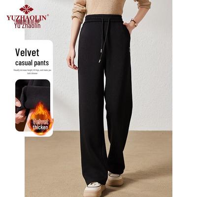 Yuzhaolin Women's Fleece-Lined Straight-Leg Casual Sweatpants