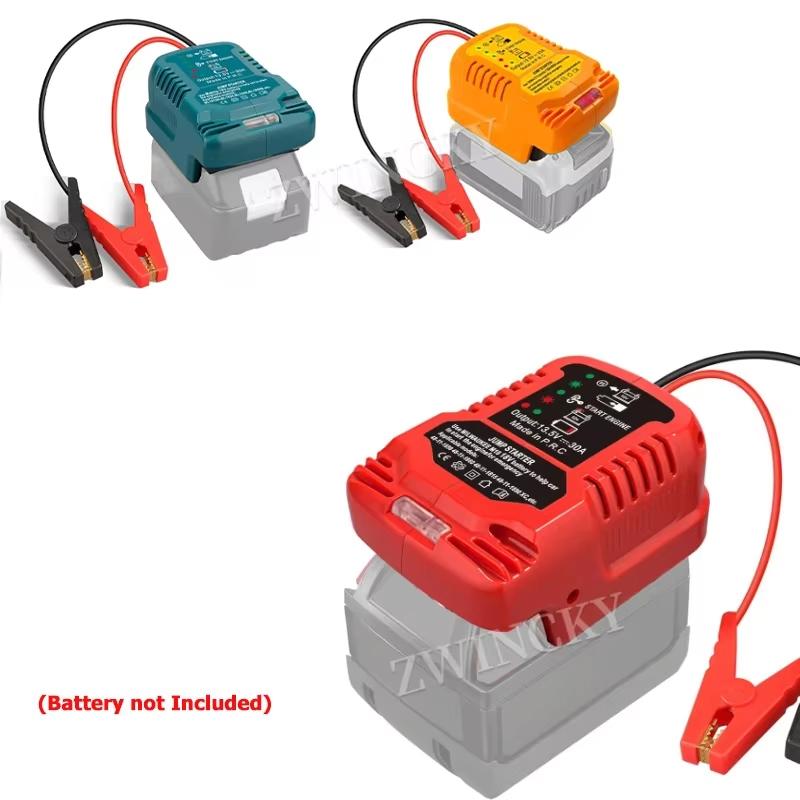 For Makita/Milwaukee/Dewal/EINHEL 18V Battery Jump Starting Adapter Auto Booster Cable for Jump Starting Car Using Tool Cable
