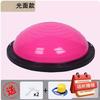 Cm Yoga Half Ball For Pilates Training Massage