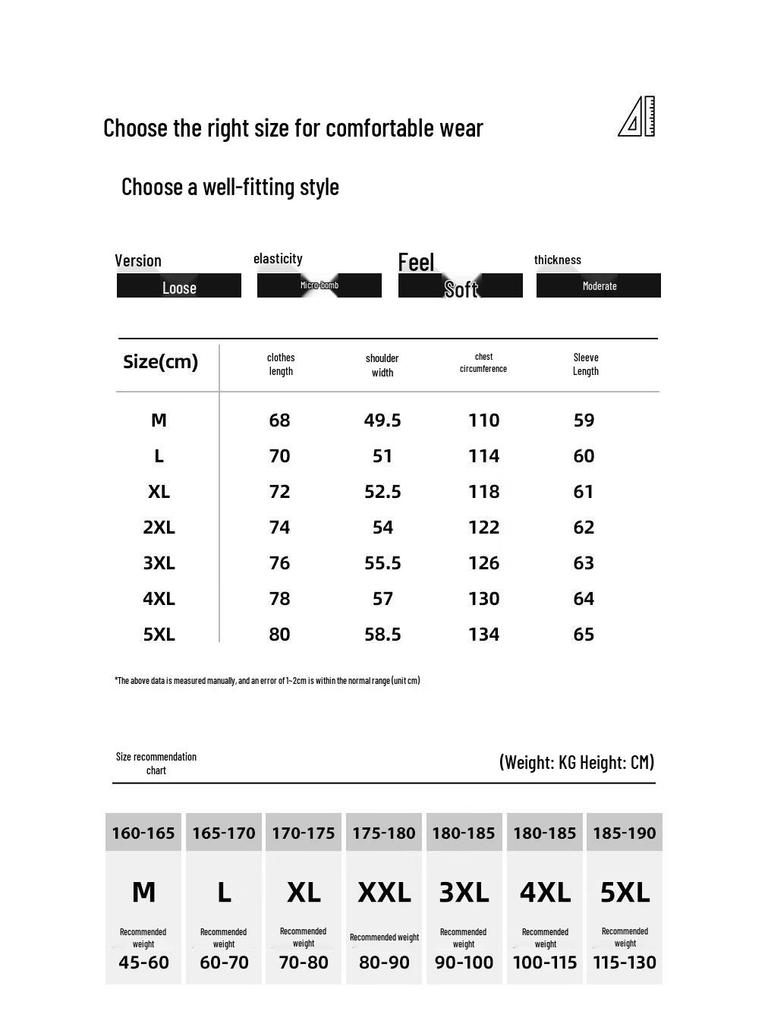 JEANSWEST LIFE Męska bluza z kapturem oversize