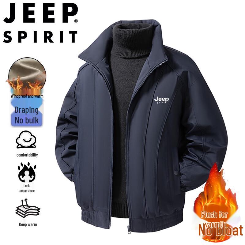 

Чоловіча зимова бавовняна куртка JEEP SPIRIT зі стійкою M