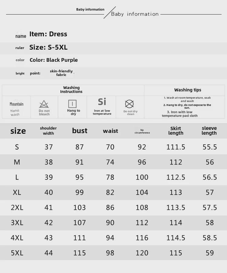 Korean Style High-End Suit Collar Dress - Autumn/Winter 2023: Elegant Pleated Skirt for Professional Commuting