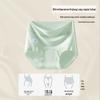 Women's Plus Size High-Waist Cotton Underwear - Antibacterial, Skin-Friendly, Breathable, Seamless Triangle Shorts