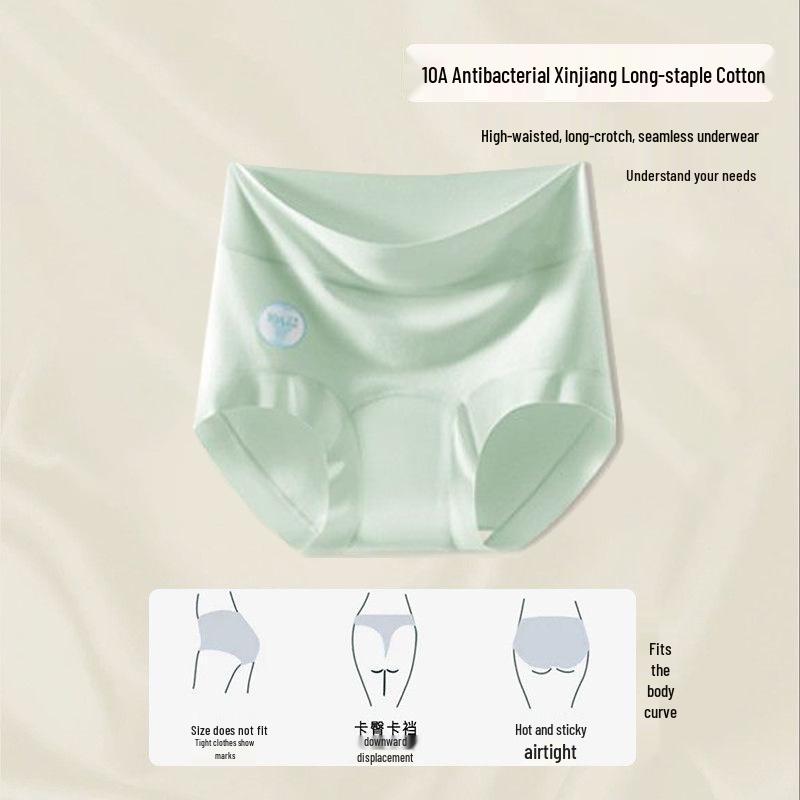 Women's Plus Size High-Waist Cotton Underwear - Antibacterial, Skin-Friendly, Breathable, Seamless Triangle Shorts