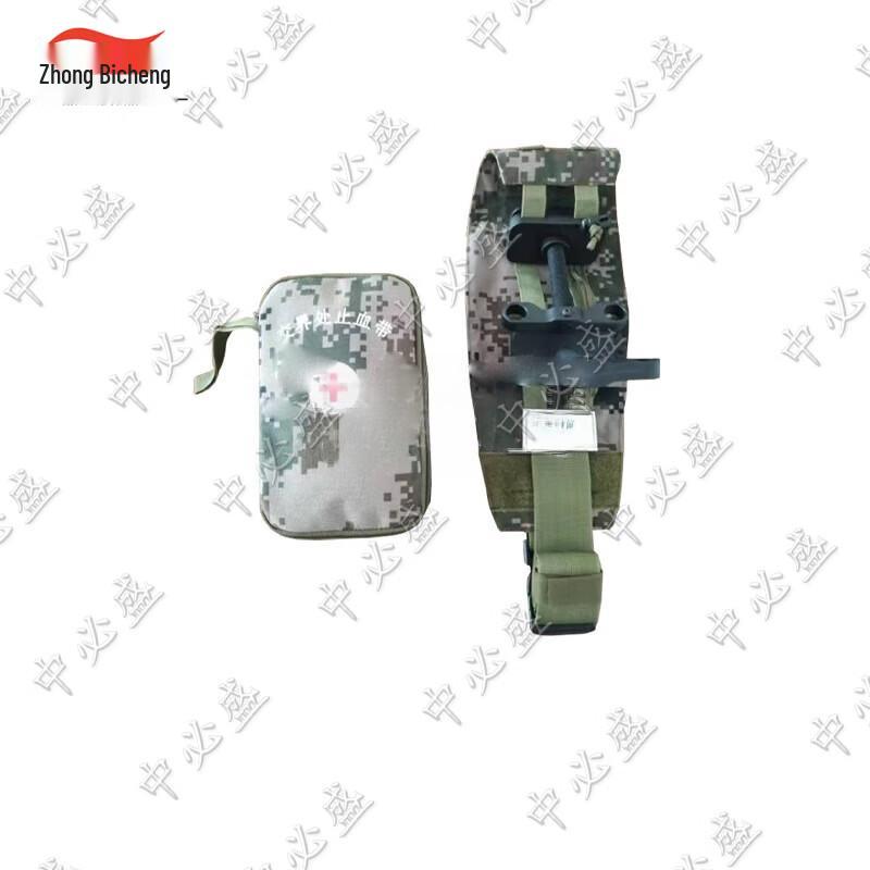 Adjustable Training Junctional Tourniquet