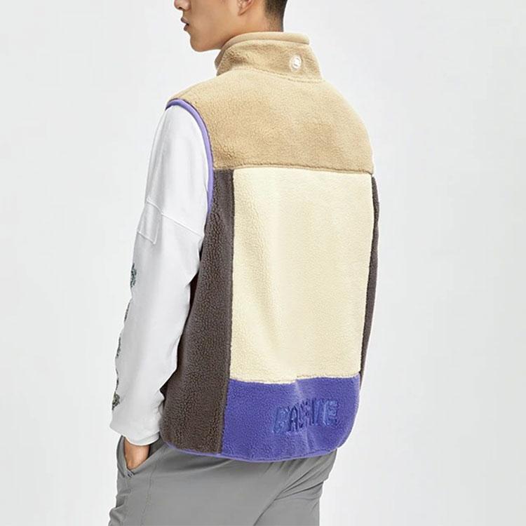 Li Ning Badfive Color Block Forro Polar Cálido Suelto Cuello Alto Chaleco Hombre Chalecos Caqui AMDR045-2