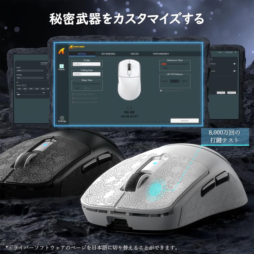 ATTACK SHARK R6 39g Gaming PixArt PAW3950MAX Gaming 42000 Nordic 52840 Continuous Wireless Optical Microswitches Million FPS Game Office Mouse for