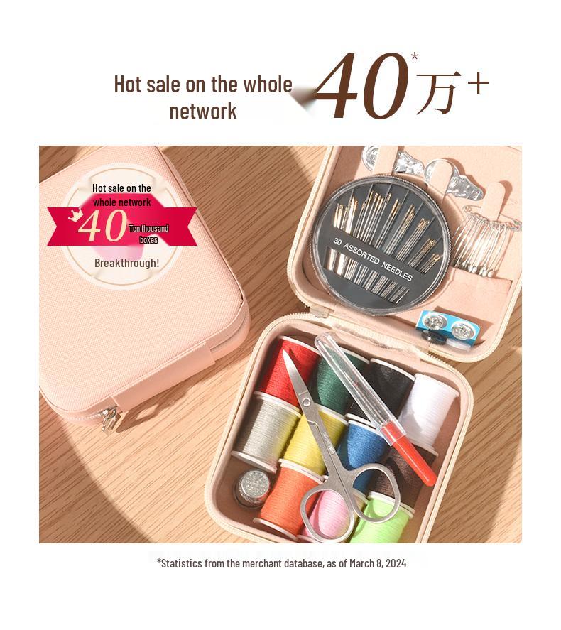 High-Quality Portable Needle & Thread Sewing Kit: Practical Mini Set for Home or Dormitory Mending