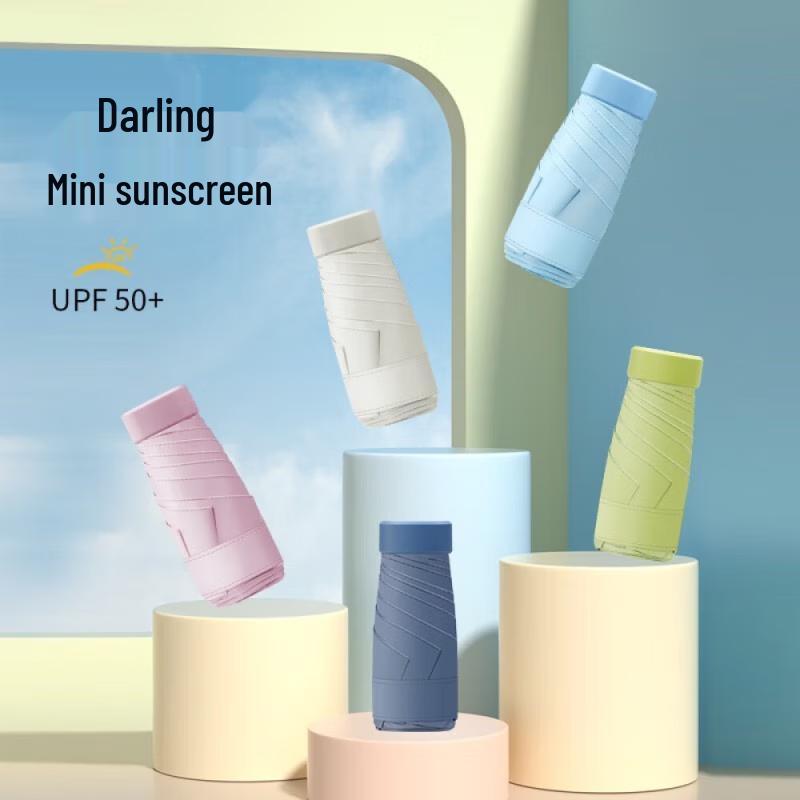 Hongye UV Protection Ultra-Flat 5-Fold Umbrella