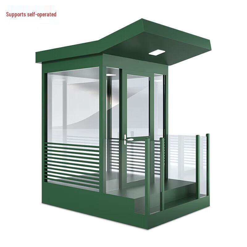 Shuangxinda Outdoor Bulletproof Steel Guard Booth
