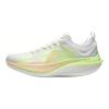 Li Ning Wu Shi 5S 2.0 Stötdämpande Halkfria Slitstarka Andningsbara Lätta Lågskurna Löparskor Herr Sneakers Champagne-Vit ARSS011-5