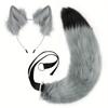 2 Piece Fox Set - Adjustable Furry Tail and Removable Ears, Suitable for Halloween Animal Play Parties, Halloween Gift Cosplay