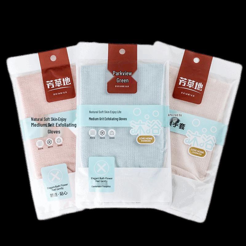 Exfoliating Bath Scrubber Set