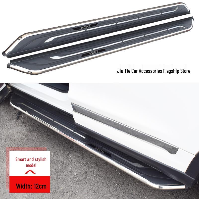 Changan UNI-Z 2025 4S Welcome Foot Pedals - Modified Exclusive Side Pedals