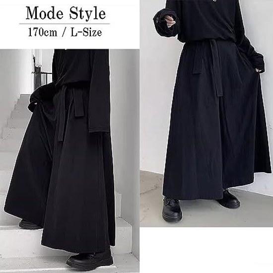 Silberfarbene Herren Hakama Hose Weite Schwarze Mode Gaucho Hose