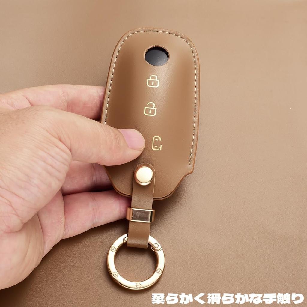 WiiLemz Key Case Compatible with NISSAN Serena C28 Lukes B4 X-Trail New Sakura B6