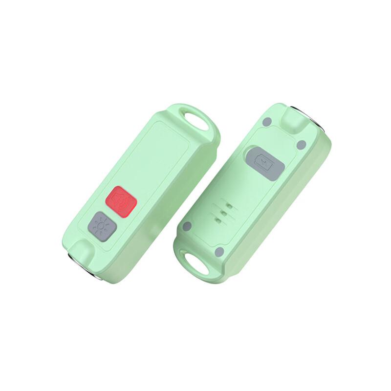 Manledao AF-2002 Personal Safety Alarm