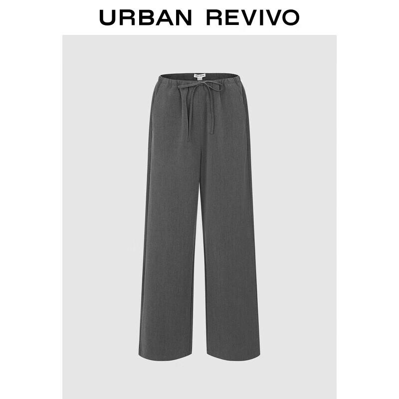 UR 2025 Autumn Women's Grey Casual Drawstring Wide-Leg Pants