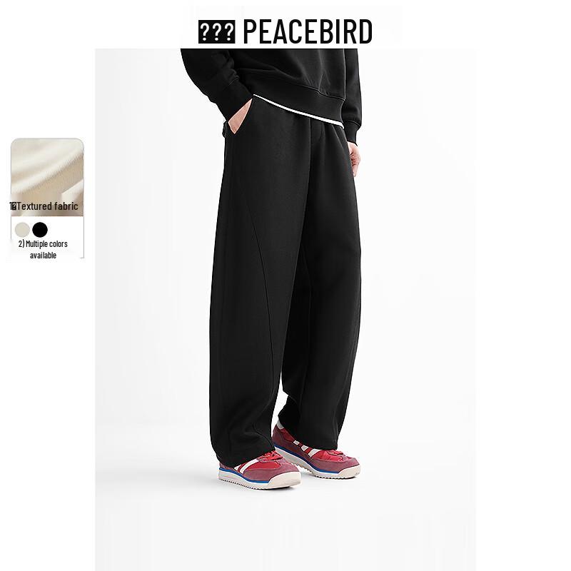 PEACEBIRD Men's Loose Wide-Leg Casual Pants