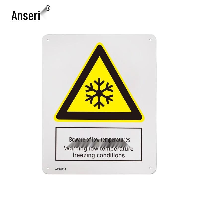 Ansaire Aluminum Caution Low Temperature Safety Sign 250x315mm