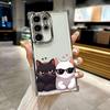 Glasses Black White Cat Cartoon Funda For Samsung S26Ultra Phone Case For Galaxy S25 FE S26 S24 S23 S22 S21 Ultra S20 Plus Cover