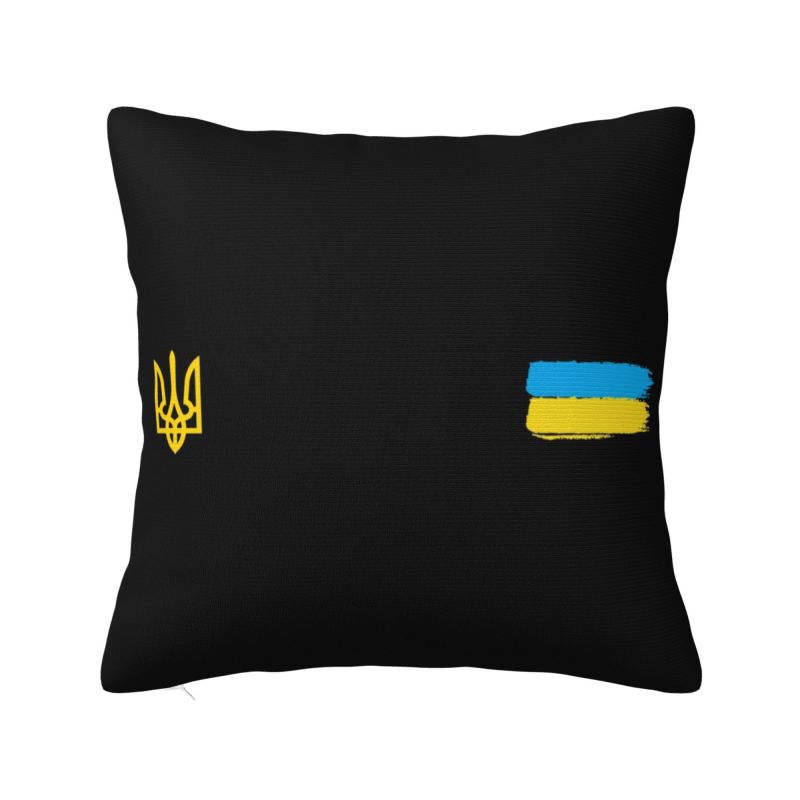 Ukraine Flagge Ukrainisches Tryzub Kissenbezug 40x40cm Schlafzimmer Dekoration Luxuriös Patriotische Kissen Dekoration Wohnzimmer Quadratischer Kissenbezug