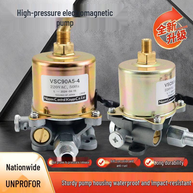 Japanese Style Electromagnetic Oil Pump for Methanol/White Oil/VSC63A5 VSC90A5 Vegetable Oil Injection Stove